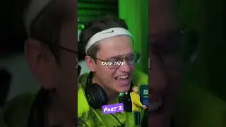 Помню мне было 10 лет. БУСТЕР 2 ЧАСТЬ