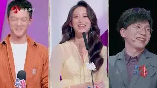 非诚勿扰 完整版 分享2024浪漫瞬间，期待2025遇见爱情 20241228