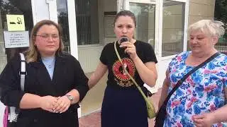 Заявление на судью Пигареву подано в Нефтегорский районный суд Самарской области