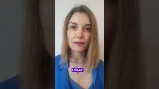 Выйти из рутины на результат, определив ЦЕЛЕВЫЕ действия