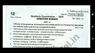 12th Computer Science Quarterly Exam Original Question Paper 2022/
