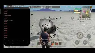 LAST ISLAND OF SURVIVAL HACK || AUTO FARM HACK - SAFE | LIOS ROOT HACK