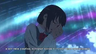 My Chemical Romance - The Ghost of You (перевод на русский / rus subs)
