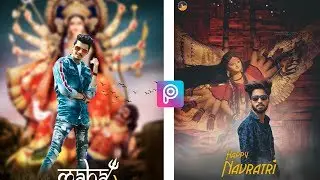 Navratri special photo editing PicsArt | durga pooja photo editing PicsArt