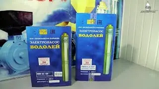 Принцип работы погружного насоса Водолей. Обзор и сравнение насосов серии БЦПЭ 0,5 и БЦПЭ 1,2