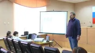 Лекция в УМВД про 