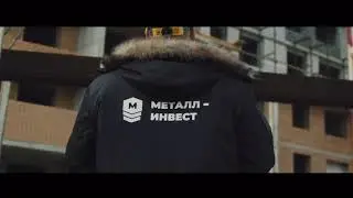 «Металл-Инвест» — металлотрейдер № 1 на Дальнем Востоке!