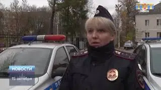 ТНТ-Поиск: Сотрудники ГИБДД о правилах перехода проезжей части