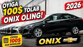 ONIX OYIGA 100$ TOLAB OLING 2026 GM AVTOSALON YANGI NARXLARI 2026 +998953727070
