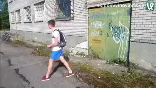 Как!?