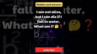 riddles in english with answer | cool riddles to make you think hard | riddles for kids #shorts