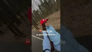 Лайфхаки для облегчения беременности🔥 не забудь сохранить себе❤️ #weekspregnant #беременность
