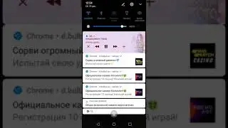 Просматриваю свою гарелею 2 часть 😁😁😁💓💓💓
