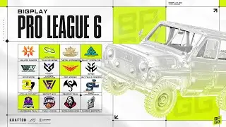FINAL BPL №6 |  PUBG MOBILE
