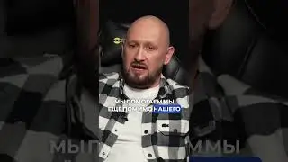 Самая легко управляемая франшиза на рынке прямо сейчас!  