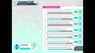 uwu