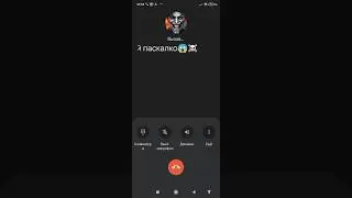 Зачем я это сделал...💀 #пасхалко #мем #youtube #shorts