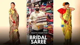 साड़ी wholesaler Delhi chandni chowk | Bridal saree | Kamdhenu Textiles 
