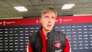 МИХАИЛ ИГНАТОВ: МАТЧ С «ЗЕНИТОМ» / ОТСТАВКА АБАСКАЛЯ / КУБОК РОССИИ