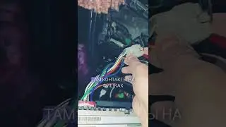 проблемы с магнитолой аура...не включается  