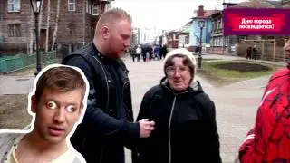 Архипедия  Выпуск 23