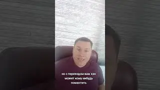 31 августа 2024 г.