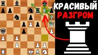 1 Ошибка от соперника и моментальный мат! Шахматная атака