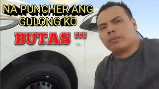 NA PUCHER GULONG KO - BUTAS !!!