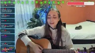 Букет - Анастасия Шиповская (кавер со стрима)