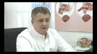 Класс Клиник. Урология. Простатит