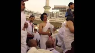 Kabe'de akşam ezanı