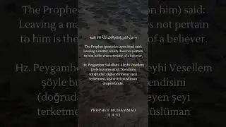 Hadis H.z Muahmmed 