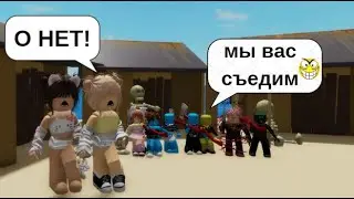 ВСТРЕТИЛИ ЛИЛИПУТОВ В БРУКХЕЙВЕН🏡РП\\ОНИ ХОТЯТ НАС СОЖРАТЬ☠️