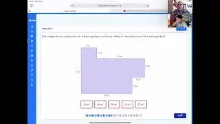 Math Class 6  Mock Test Practice  by Teaching Care coaching classes