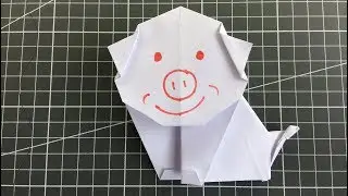 Origami PIG