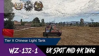 WZ-132-1 thoughtful game is the key to victory