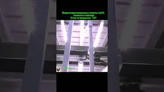 Гидропонная установка для выращивания микрозелени #гидропоника #гидропоннаяустановка #greenfeya.ru