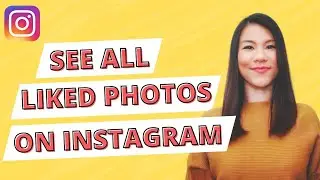 How to see all liked photos on Instagram (2019)