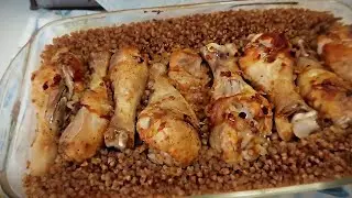 ГРЕЧКА С КУРИЦЕЙ В ДУХОВКЕ