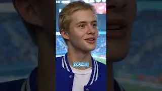 Леон Кемстач и ФК Зенит