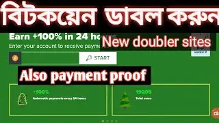 firtreebit.cc Doubler New sites | Also payment proof?