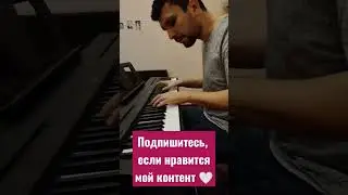 Amirchik - Эта любовь 💞 Версия для фортепиано 🎹