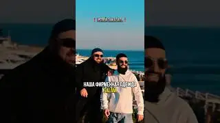 Одежда SalaM