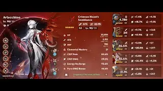 Abyss 4.8 F12 BTM SIDE Run 39s