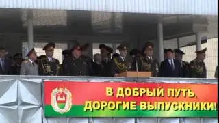 Беларусский государственный университет.Военная академия.Военная журналиситика.Выпуск 2014.