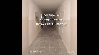 Двухкомнатная квартира ул. Орловская д.3 "Микрорайон Первый "