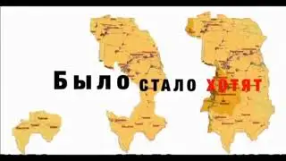 Ингушские сказояники