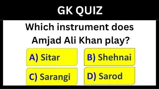 Rapid Fire GK Quiz | Can you score 10/10 on this GK Questions Quiz?