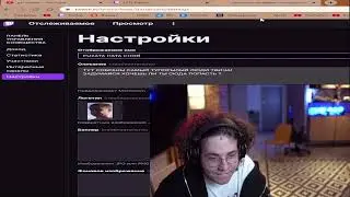 жожо изменил название фрик сквада || jojohf удалил фрик сквад