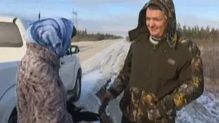 Я Губкинский охота и рыбалка